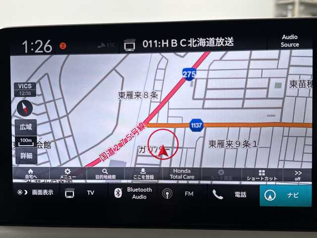 ホンダ ヴェゼル ハイブリッド e:HEV Z 道央・札幌 2024(令6)年 2.4万km メテオロイドグレーメタリック ・４WD/ ハイブリット/・ホンダセンシング/・レーダークルーズコントロール/・衝突被害軽減ブレーキ/・ブラインドスポットモニター/・純正ディスプレイオーディオ/・フルセグ/Bluetooth/アップルCarPlay/・前後ドライブレコーダー/・パワーバックドア /・フロントワイパーデアイサー/・ステアリングヒーター/シートヒーター/・パドルシフト/・LEDライト/オートハイビーム/・スマートキー