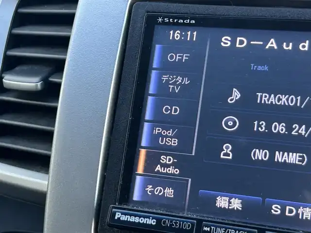 ホンダ フリード ハイブリット ジャストセレクション 静岡県 2013(平25)年 12万km プレミアムブルーオパールメタリック ストラーダナビ/CD/DVD/Bluetooth/クルーズコントロール/両側パワースライドドア/フルセグ/ドライブレコーダー/純正フロアマット/純正アルミホイール/ハーフレザーシート/ETC