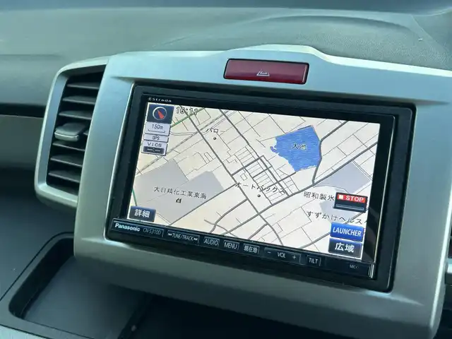 ホンダ フリード ハイブリット ジャストセレクション 静岡県 2013(平25)年 12万km プレミアムブルーオパールメタリック ストラーダナビ/CD/DVD/Bluetooth/クルーズコントロール/両側パワースライドドア/フルセグ/ドライブレコーダー/純正フロアマット/純正アルミホイール/ハーフレザーシート/ETC