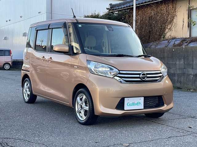 日産 デイズ ルークス X Vセレ +SeftyⅡ 福井県 2015(平27)年 6.4万km ピンクゴールドM 登録時走行距離６３５６９ｋｍ/ワンオーナー/プリクラッシュセーフティ/アラウンドビューモニター/純正メモリナビゲーション/（CD/DVD/BT）/フルセグテレビ/片側パワースライドドア/リアサーキュレーター/シートヒーター/社外14インチアルミホイール/ライトレベライザー/アイドリングストップ/電動格納ミラー/プッシュスタート/スマートキー/取扱説明書/保証書