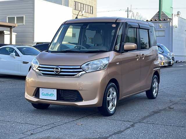 日産 デイズ ルークス X Vセレ +SeftyⅡ 福井県 2015(平27)年 6.4万km ピンクゴールドM 登録時走行距離６３５６９ｋｍ/ワンオーナー/プリクラッシュセーフティ/アラウンドビューモニター/純正メモリナビゲーション/（CD/DVD/BT）/フルセグテレビ/片側パワースライドドア/リアサーキュレーター/シートヒーター/社外14インチアルミホイール/ライトレベライザー/アイドリングストップ/電動格納ミラー/プッシュスタート/スマートキー/取扱説明書/保証書