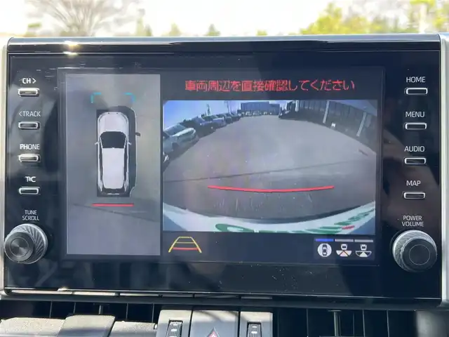 トヨタ ＲＡＶ４ G Zパッケージ 青森県 2021(令3)年 3.1万km ホワイトパールクリスタルシャイン ・4WD/・純正ディスプレイナビ/・フルセグTV/・USB/Bluetooth/・全方位カメラ/・デジタルインナーミラー/・パワーバックドア/・プッシュスタート/・スマートキー/・横滑り防止/・レーンキープアシスト/・パワーシート（D）/・ハンドルヒーター/・シートヒーター/・ドライブレコーダー（前後）/・レーダークルーズコントロール/・オートライト/・オートマチックハイビーム/・ダウンヒルコントロール/・純正フロアマット/・夏タイヤ車載（純正AW付）