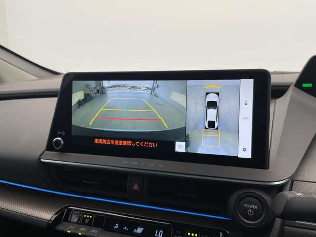 トヨタ プリウス Z 愛知県 2023(令5)年 2.2万km プラチナホワイトパールマイカ モデリスタエアロパーツ/純正１２．４型ディスプレイオーディオ（ナビあり）/全方位カメラ/ガラスルーフ/レーダークルーズコントロール/シートヒーター/エアシート/バックカメラ/電動リアゲート/パワーシート/コーナーセンサー/純正アルミホイール/ETC２．０/ブラインドスポットモニター/LEDヘッドライト/ステアリングヒーター/インテリジェントミラー/オートマチックハイビーム/ワイヤレス充電器/ドライブレコーダー/衝突軽減システム/フルセグ/Bluetooth