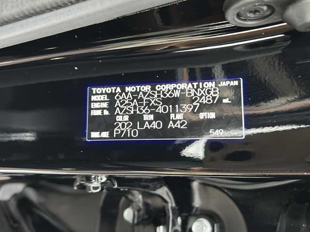 トヨタ クラウン スポーツ Z 広島県 2024(令6)年 1万km ブラック 禁煙車/パノラマルーフ/トヨタセーフティセンス/・プリクラッシュセーフティ/・緊急時操舵支援/FCTA/LCA/・LTA/LDA/・AHS/・RSA/・ドライバー異常時対応システム/・PDA/・TMN/BSM/SEA/HUD/パーキングサポートブレーキ/ドライブレコーダー（前後）/トヨタチームメイト/パーキングサポートブレーキ/12.3ディスプレイオーディオPlus/・フルセグ/USB/Bluetooth/スマホ連携/トヨタプレミアムサウンドシステム/パノラミックビューモニター/LEDヘッドライト/ヘッドランプクリーナー/デジタルインナーミラー/カメラ洗浄機能（バックカメラ）/革巻きステアリング/ステアリングヒーター/タッチセンサー/電動パーキング/ブレーキホールド/ハンズフリーパワーバックドア/本革シート/前席シートヒーター/ベンチレーション/パワーシート/D席シートメモリー/ETC2.0/ワイヤレス充電/AC100V1500W電源/スマートキー/プッシュスタート/スペアキー/純正フロアマット/純正21インチアルミホイール