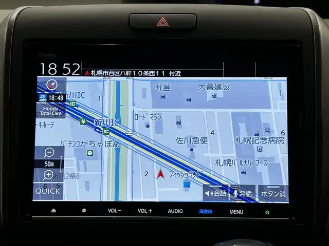 ホンダ フリード G 道央・札幌 2022(令4)年 2.5万km プラチナホワイトパール ・ワンオーナー/・4WD/・純正9インチナビ/・フルセグTV/DVD/CD/SD/BT/・バックカメラ/・純正リヤフリップダウンモニター/・ドライブレコーダー/・両側パワースライドドア/・CMBS/・アダプティブクルーズコントロール/・先行車発進お知らせ/・路外逸脱抑制システム/・レーンキープアシスト/・標識認識機能/・横滑り防止/・ワイパーデアイサー/・ETC/・LEDヘッドライト/・前席シートヒーター/・アイドリングストップ/・プッシュスタート/・スマートキー/・ドアバイザー/・電格ミラー/・ミラーヒーター