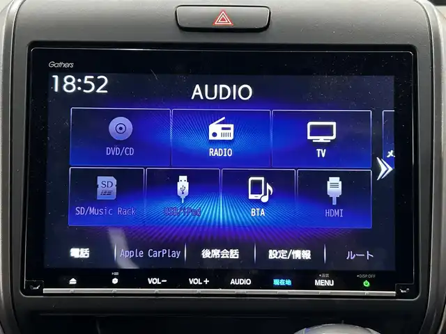 ホンダ フリード G 道央・札幌 2022(令4)年 2.5万km プラチナホワイトパール ・ワンオーナー/・4WD/・純正9インチナビ/・フルセグTV/DVD/CD/SD/BT/・バックカメラ/・純正リヤフリップダウンモニター/・ドライブレコーダー/・両側パワースライドドア/・CMBS/・アダプティブクルーズコントロール/・先行車発進お知らせ/・路外逸脱抑制システム/・レーンキープアシスト/・標識認識機能/・横滑り防止/・ワイパーデアイサー/・ETC/・LEDヘッドライト/・前席シートヒーター/・アイドリングストップ/・プッシュスタート/・スマートキー/・ドアバイザー/・電格ミラー/・ミラーヒーター