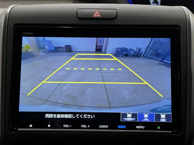 ホンダ フリード G 道央・札幌 2022(令4)年 2.5万km プラチナホワイトパール ・ワンオーナー/・4WD/・純正9インチナビ/・フルセグTV/DVD/CD/SD/BT/・バックカメラ/・純正リヤフリップダウンモニター/・ドライブレコーダー/・両側パワースライドドア/・CMBS/・アダプティブクルーズコントロール/・先行車発進お知らせ/・路外逸脱抑制システム/・レーンキープアシスト/・標識認識機能/・横滑り防止/・ワイパーデアイサー/・ETC/・LEDヘッドライト/・前席シートヒーター/・アイドリングストップ/・プッシュスタート/・スマートキー/・ドアバイザー/・電格ミラー/・ミラーヒーター