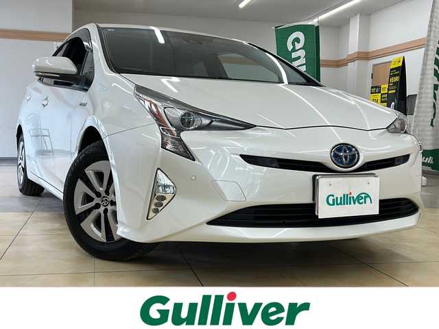 トヨタ プリウス A 道央・札幌 2018(平30)年 4.2万km ホワイトパールクリスタルシャイン ・ワンオーナー/・4WD/・寒冷地仕様/・純正ナビ/フルセグTV/DVD/CD/SD/BT/・バックカメラ/・純正エンジンスターター/・ドライブレコーダー/・トヨタセーフティセンス/・プリクラッシュセーフティ/・レーダークルーズコントロール/・レーンディパーチャーアラート/・インテリジェントクリアランスソナー/・ブラインドスポットモニター/・オートマチックハイビーム/・パーキングアシスト/・ヘッドアップディスプレイ/・横滑り防止/・ETC/・LEDヘッドライト/・LEDフォグ/・リヤフォグ/・ワイパーデアイサー/・プッシュスタート/・スマートキー/・ドアバイザー/・電格ミラー/・ミラーヒーター/・冬タイヤ社外15インチAW積込