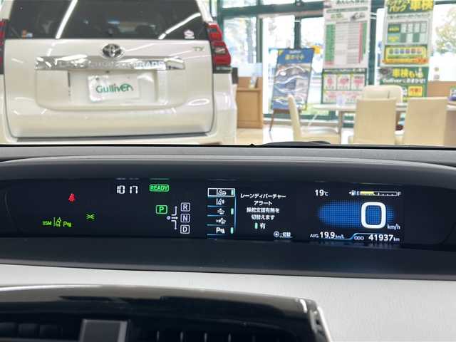 トヨタ プリウス A 道央・札幌 2018(平30)年 4.2万km ホワイトパールクリスタルシャイン ・ワンオーナー/・4WD/・寒冷地仕様/・純正ナビ/フルセグTV/DVD/CD/SD/BT/・バックカメラ/・純正エンジンスターター/・ドライブレコーダー/・トヨタセーフティセンス/・プリクラッシュセーフティ/・レーダークルーズコントロール/・レーンディパーチャーアラート/・インテリジェントクリアランスソナー/・ブラインドスポットモニター/・オートマチックハイビーム/・パーキングアシスト/・ヘッドアップディスプレイ/・横滑り防止/・ETC/・LEDヘッドライト/・LEDフォグ/・リヤフォグ/・ワイパーデアイサー/・プッシュスタート/・スマートキー/・ドアバイザー/・電格ミラー/・ミラーヒーター/・冬タイヤ社外15インチAW積込