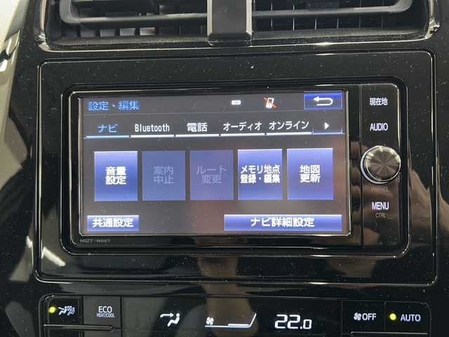 トヨタ プリウス A 道央・札幌 2018(平30)年 4.2万km ホワイトパールクリスタルシャイン ・ワンオーナー/・4WD/・寒冷地仕様/・純正ナビ/フルセグTV/DVD/CD/SD/BT/・バックカメラ/・純正エンジンスターター/・ドライブレコーダー/・トヨタセーフティセンス/・プリクラッシュセーフティ/・レーダークルーズコントロール/・レーンディパーチャーアラート/・インテリジェントクリアランスソナー/・ブラインドスポットモニター/・オートマチックハイビーム/・パーキングアシスト/・ヘッドアップディスプレイ/・横滑り防止/・ETC/・LEDヘッドライト/・LEDフォグ/・リヤフォグ/・ワイパーデアイサー/・プッシュスタート/・スマートキー/・ドアバイザー/・電格ミラー/・ミラーヒーター/・冬タイヤ社外15インチAW積込