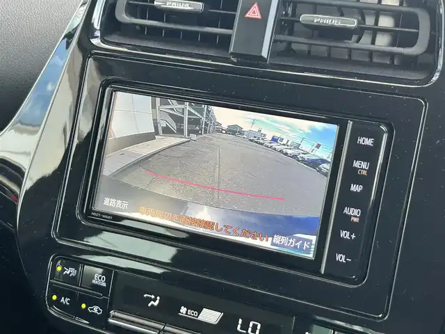 トヨタ プリウス Sツーリングセレクション 静岡県 2020(令2)年 5.7万km アティチュードブラックマイカ ワンオーナー/純正SDナビ（NSZT-W68T）/　CD/DVD/SD/BT/AM/FM/フルセグTV/バックカメラ/トヨタセーフティセンス/レーダークルーズコントロール/黒合皮シート/前席シートヒーター/AC100V/1500W電源/ビルトインETC/純正フロアマット/純正ドアバイザー/電動格納ミラー/LEDヘッドライト/オートハイビーム/スマートキー×２