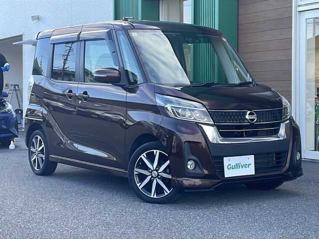 日産 デイズ ルークス ハイウェイスターX Gパッケージ 岐阜県 2018(平30)年 4.9万km モカブラウンP 禁煙車/純正ナビ/アラウンドビューモニター/エマージェンシーブレーキ/両側パワースライドドア/オートライト/フォグランプ/LEDヘッドライト/純正アルミホイール/ETC/ステアリングリモコン/プッシュスタート/インテリジェントキー/スペアキー/サーキュレーター/背面テーブル