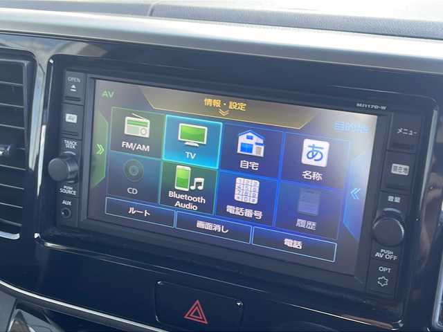 日産 デイズ ルークス ハイウェイスターX Gパッケージ 岐阜県 2018(平30)年 4.9万km モカブラウンP 禁煙車/純正ナビ/アラウンドビューモニター/エマージェンシーブレーキ/両側パワースライドドア/オートライト/フォグランプ/LEDヘッドライト/純正アルミホイール/ETC/ステアリングリモコン/プッシュスタート/インテリジェントキー/スペアキー/サーキュレーター/背面テーブル