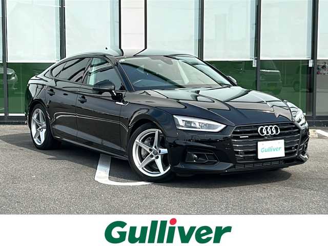 アウディ Ａ５ SB 45TFSIクワトロ スポーツ 岐阜県 2018(平30)年 2.3万km 黒 純正ディスプレイオーディオ　/ＥＴＣ２．０　/バックカメラ　/ドライブレコーダー　/衝突軽減システム　/盗難防止装置　/レーンキープアシスト　/横滑り防止装置　/前後コーナーセンサー　/シートヒーター　/レザーシート/パワーシート/ＬＥＤヘッドライト/オートライト/プッシュスタート/スマートキー/純正18インチアルミホイール/純正フロアマット