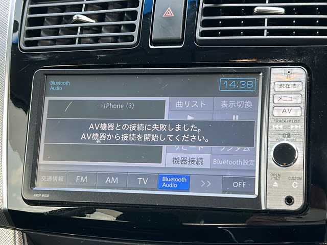 ダイハツ ムーヴ カスタム RS 福島県 2013(平25)年 8.2万km ブラックマイカメタリック メモリーナビ フルセグTV Bluetooth CD/DVD再生 バックカメラ ETC スマートキー HIDヘッドライト オートライト フォグランプ MOMOステアリング