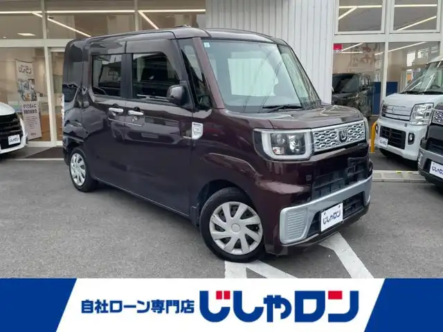 ダイハツ ウェイク L SA 大阪府 2015(平27)年 11.3万km プラムブラウンクリスタルマイカ (株)IDOMが運営する【じしゃロン東大阪店】の自社ローン対象車両になります。こちらは現金ご利用時の価格です。/自社ローンご希望の方は別途その旨お申付け下さい。/スマートアシスト/フリップダウンモニター/純正ナビ/【フルセグＴＶ/Ｂｌｕｅｔｏｏｔｈ/CD/DVD】/バックカメラ/ＥＴＣ/片側パワースライドドア/ベンチシート/オートエアコン/ＡＢＳ/横滑り防止機能/衝突被害軽減システム/オートライト/LEDライト/取説＆保証書