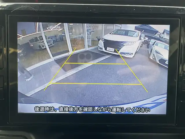 ダイハツ ウェイク L SA 大阪府 2015(平27)年 11.3万km プラムブラウンクリスタルマイカ (株)IDOMが運営する【じしゃロン東大阪店】の自社ローン対象車両になります。こちらは現金ご利用時の価格です。/自社ローンご希望の方は別途その旨お申付け下さい。/スマートアシスト/フリップダウンモニター/純正ナビ/【フルセグＴＶ/Ｂｌｕｅｔｏｏｔｈ/CD/DVD】/バックカメラ/ＥＴＣ/片側パワースライドドア/ベンチシート/オートエアコン/ＡＢＳ/横滑り防止機能/衝突被害軽減システム/オートライト/LEDライト/取説＆保証書