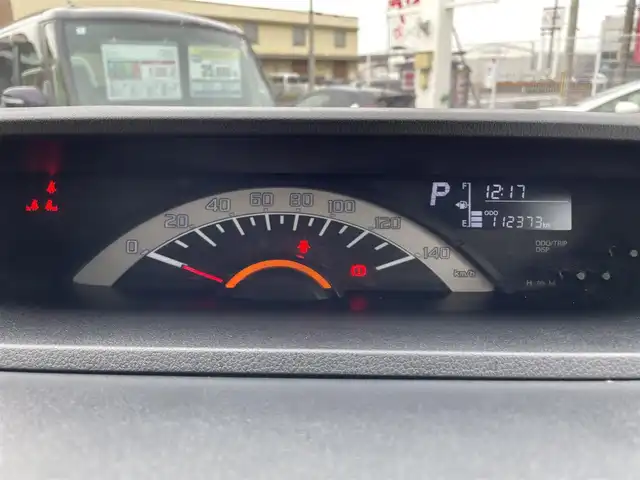 ダイハツ ウェイク L SA 大阪府 2015(平27)年 11.3万km プラムブラウンクリスタルマイカ (株)IDOMが運営する【じしゃロン東大阪店】の自社ローン対象車両になります。こちらは現金ご利用時の価格です。/自社ローンご希望の方は別途その旨お申付け下さい。/スマートアシスト/フリップダウンモニター/純正ナビ/【フルセグＴＶ/Ｂｌｕｅｔｏｏｔｈ/CD/DVD】/バックカメラ/ＥＴＣ/片側パワースライドドア/ベンチシート/オートエアコン/ＡＢＳ/横滑り防止機能/衝突被害軽減システム/オートライト/LEDライト/取説＆保証書