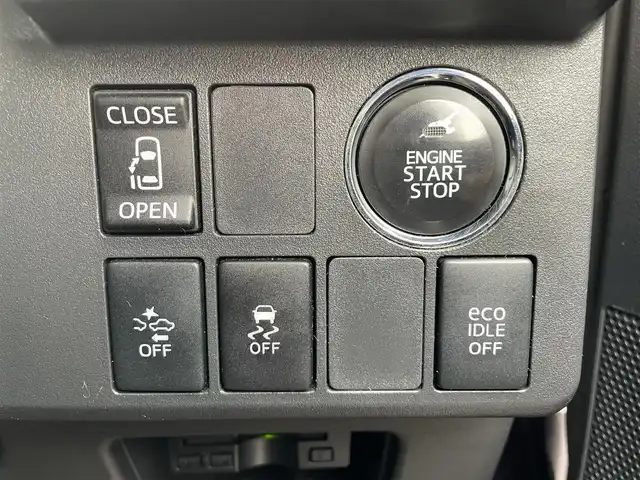 ダイハツ ウェイク L SA 大阪府 2015(平27)年 11.3万km プラムブラウンクリスタルマイカ (株)IDOMが運営する【じしゃロン東大阪店】の自社ローン対象車両になります。こちらは現金ご利用時の価格です。/自社ローンご希望の方は別途その旨お申付け下さい。/スマートアシスト/フリップダウンモニター/純正ナビ/【フルセグＴＶ/Ｂｌｕｅｔｏｏｔｈ/CD/DVD】/バックカメラ/ＥＴＣ/片側パワースライドドア/ベンチシート/オートエアコン/ＡＢＳ/横滑り防止機能/衝突被害軽減システム/オートライト/LEDライト/取説＆保証書