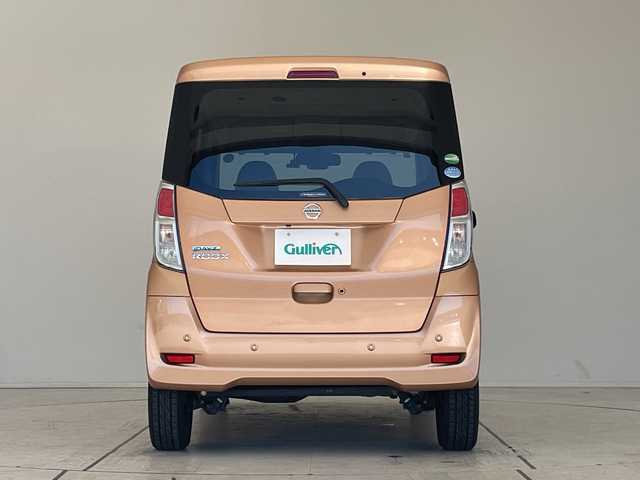 日産 デイズ ルークス X 愛知県 2019(平31)年 3.2万km ピンクゴールドM 純正ナビ/全方位カメラ/片側パワースライド/バックカメラ/コーナーセンサー/ETC/衝突軽減システム/フルセグ/CD DVD/Bluetooth/ステアリングスイッチ/スマートキー/プッシュスタート