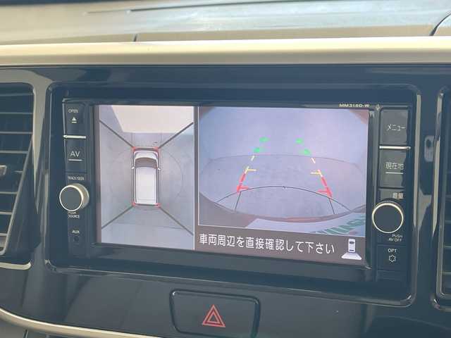 日産 デイズ ルークス X 愛知県 2019(平31)年 3.2万km ピンクゴールドM 純正ナビ/全方位カメラ/片側パワースライド/バックカメラ/コーナーセンサー/ETC/衝突軽減システム/フルセグ/CD DVD/Bluetooth/ステアリングスイッチ/スマートキー/プッシュスタート