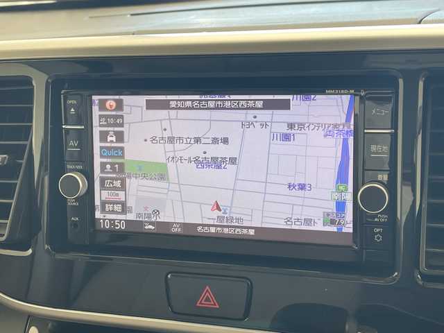 日産 デイズ ルークス X 愛知県 2019(平31)年 3.2万km ピンクゴールドM 純正ナビ/全方位カメラ/片側パワースライド/バックカメラ/コーナーセンサー/ETC/衝突軽減システム/フルセグ/CD DVD/Bluetooth/ステアリングスイッチ/スマートキー/プッシュスタート