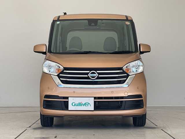 日産 デイズ ルークス X 愛知県 2019(平31)年 3.2万km ピンクゴールドM 純正ナビ/全方位カメラ/片側パワースライド/バックカメラ/コーナーセンサー/ETC/衝突軽減システム/フルセグ/CD DVD/Bluetooth/ステアリングスイッチ/スマートキー/プッシュスタート