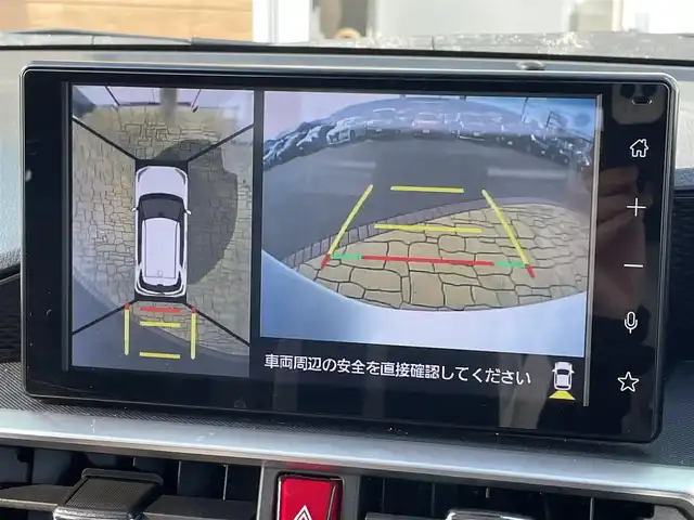 トヨタ ライズ Z 宮崎県 2021(令3)年 6万km ブラックマイカメタリック/シャイニングホワイトパール 純正9インチディスプレイオーディオ/フルセグTV/Bluetooth/FMAM//LEDヘッドライト/フォグライト/ビルトインETC/衝突軽減ブレーキ/横滑り防止/純正17インチホイール/前席シートヒーター/シートカバー/スペアキー1本