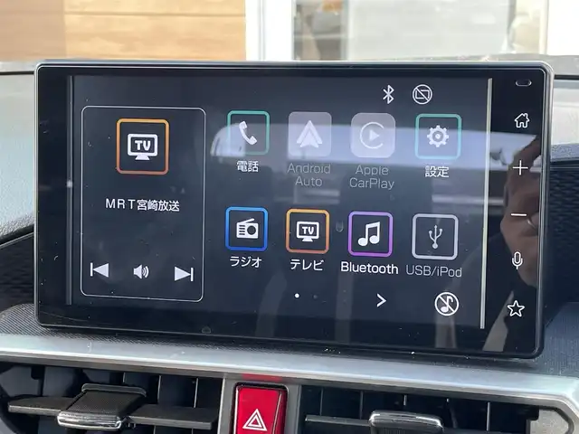 トヨタ ライズ Z 宮崎県 2021(令3)年 6万km ブラックマイカメタリック/シャイニングホワイトパール 純正9インチディスプレイオーディオ/フルセグTV/Bluetooth/FMAM//LEDヘッドライト/フォグライト/ビルトインETC/衝突軽減ブレーキ/横滑り防止/純正17インチホイール/前席シートヒーター/シートカバー/スペアキー1本
