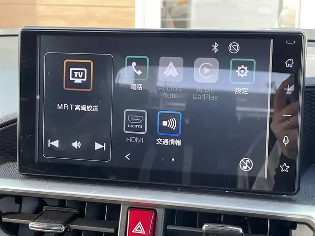 トヨタ ライズ Z 宮崎県 2021(令3)年 6万km ブラックマイカメタリック/シャイニングホワイトパール 純正9インチディスプレイオーディオ/フルセグTV/Bluetooth/FMAM//LEDヘッドライト/フォグライト/ビルトインETC/衝突軽減ブレーキ/横滑り防止/純正17インチホイール/前席シートヒーター/シートカバー/スペアキー1本