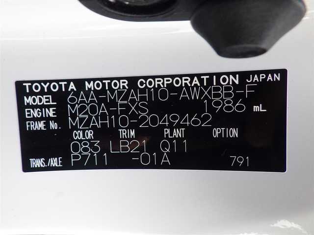 レクサス ＵＸ 250h Fスポーツ 千葉県 2019(令1)年 2.4万km ホワイトノーヴァガラスフレーク Lexus Safety System+/・プリクラッシュセーフティ/・レーンディパーチャーアラート/・オートハイビーム/・レーダークルーズコントロール/・ブラインドスポットモニタリング/ASC(アクティブサウンドコントロール)/ムーンルーフ/ブラックレザーシート/前席パワーシート/エアシート/シートヒーター/純正SDナビ/地デジTV/【DVD/CD再生機能　Bluetooth接続】/パノラミックビューモニター/ドライブレコーダー（DRT-H68A）/革巻きステアリング/ステアリングヒーター/ステアリングスイッチ/パドルシフト/ETC（2.0）/LEDヘッドライト/フォグライト/ウインカーミラー/クリアランスソナー/純正18インチアルミホイル/サイド/カーテンエアバッグ/スマートキー