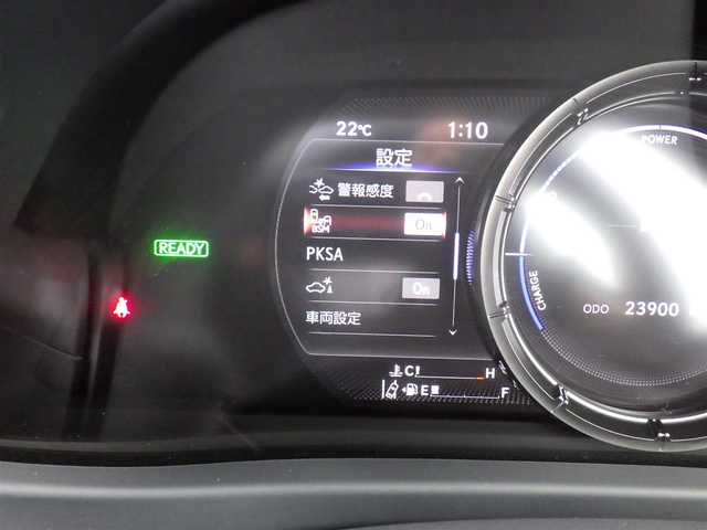 レクサス ＵＸ 250h Fスポーツ 千葉県 2019(令1)年 2.4万km ホワイトノーヴァガラスフレーク Lexus Safety System+/・プリクラッシュセーフティ/・レーンディパーチャーアラート/・オートハイビーム/・レーダークルーズコントロール/・ブラインドスポットモニタリング/ASC(アクティブサウンドコントロール)/ムーンルーフ/ブラックレザーシート/前席パワーシート/エアシート/シートヒーター/純正SDナビ/地デジTV/【DVD/CD再生機能　Bluetooth接続】/パノラミックビューモニター/ドライブレコーダー（DRT-H68A）/革巻きステアリング/ステアリングヒーター/ステアリングスイッチ/パドルシフト/ETC（2.0）/LEDヘッドライト/フォグライト/ウインカーミラー/クリアランスソナー/純正18インチアルミホイル/サイド/カーテンエアバッグ/スマートキー