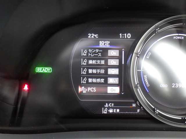 レクサス ＵＸ 250h Fスポーツ 千葉県 2019(令1)年 2.4万km ホワイトノーヴァガラスフレーク Lexus Safety System+/・プリクラッシュセーフティ/・レーンディパーチャーアラート/・オートハイビーム/・レーダークルーズコントロール/・ブラインドスポットモニタリング/ASC(アクティブサウンドコントロール)/ムーンルーフ/ブラックレザーシート/前席パワーシート/エアシート/シートヒーター/純正SDナビ/地デジTV/【DVD/CD再生機能　Bluetooth接続】/パノラミックビューモニター/ドライブレコーダー（DRT-H68A）/革巻きステアリング/ステアリングヒーター/ステアリングスイッチ/パドルシフト/ETC（2.0）/LEDヘッドライト/フォグライト/ウインカーミラー/クリアランスソナー/純正18インチアルミホイル/サイド/カーテンエアバッグ/スマートキー