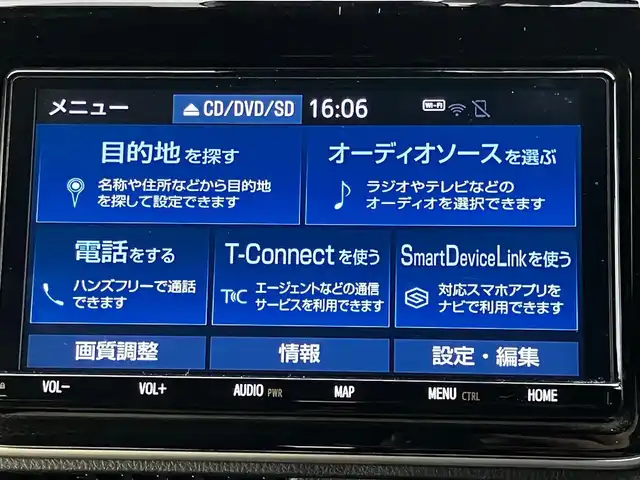 トヨタ ヴォクシー ZS 煌Ⅱ 山口県 2019(平31)年 1.8万km ホワイトパールクリスタルシャイン 純正SDナビ＆フルセグTV/　＆バックカメラ＆後席/　フリップダウンモニター/フロアマット/純正ドアバイザー/純正16インチアルミ/両側パワースライドドア/LEDオートライト/オートハイビーム/LEDフォグ/クルーズコントロール/ビルトインETC2.0