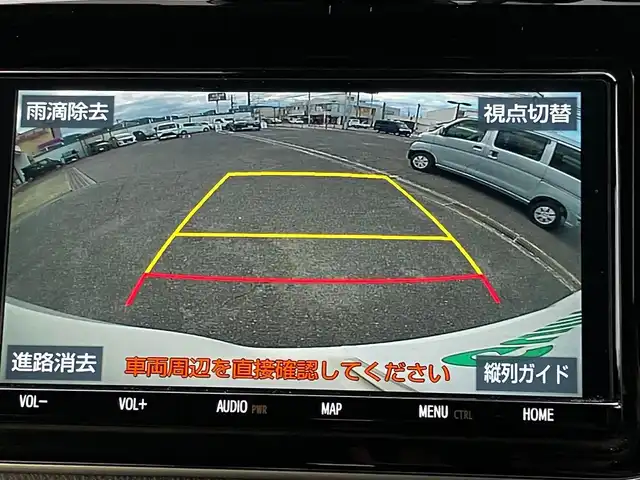 トヨタ ヴォクシー ZS 煌Ⅱ 山口県 2019(平31)年 1.8万km ホワイトパールクリスタルシャイン 純正SDナビ＆フルセグTV/　＆バックカメラ＆後席/　フリップダウンモニター/フロアマット/純正ドアバイザー/純正16インチアルミ/両側パワースライドドア/LEDオートライト/オートハイビーム/LEDフォグ/クルーズコントロール/ビルトインETC2.0