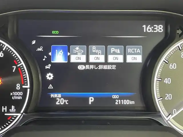 トヨタ ハリアー Z レザーパッケージ 福岡県 2020(令2)年 2.1万km プレシャスブラックパール モデリスタエアロ　/純正１２．３型ＤＡナビ/フルセグTV　/全方位カメラ　/ＪＢＬプレミアムサウンド　/ワイヤレス充電　/デジタルインナーミラー　/前後ドライブレコーダー　/ビルトインETC２．０　/トヨタセーフティセンス　/レーダークルーズコントロール　/コーナーセンサー　/衝突軽減ブレーキ　/レーンキープ　/アクセル踏み間違い防止　/ブラインドスポットモニター　/ヘッドアップディスプレイ　/シートベンチレーション／ヒーター　/ステアリングヒーター　/シートメモリー付きパワーシート　/パワーバックドア　/ＬＥＤヘッドライト