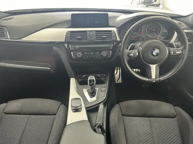 ＢＭＷ ３２０ｄ ツーリング Mスポーツ 宮城県 2017(平29)年 7.5万km パール 【DNクレーム無効】/禁煙車 /純正HDDナビ /ビルトインETC /・フルセグTV /・USB入力端子/・CD/・DVD再生機能/レーダークルーズコントロール /バックカメラ /前方ドライブレコーダー （VREC-DZ200）/純正ホイール /フロアマット /パワーシート（D＋N） /シートメモリー/スマートキー/プッシュスタート/MTモード付AT/LEDヘッドライト/フォグランプ/パドルシフト /左リアタイヤ　ブリジストン２０２３年製/右リアタイヤ　ブリジストン２０２４年製/フロントタイヤ　PZERO２０１９年製