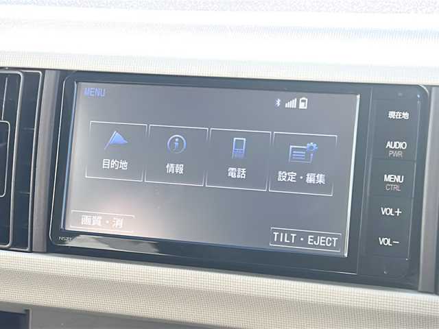 トヨタ パッソ プラスハナ Cパッケージ 石川県 2014(平26)年 3.6万km ダークレッドマイカ 社外SDナビ/フルセグテレビ/Bluetooth/バックカメラ/アイドリングストップ/スマートキー/ドアバイザー/LEDヘッドライト/ドライブレコーダー/レーダー/ビルトインETC