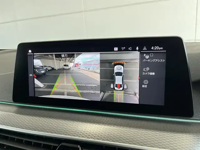 ＢＭＷ ５２３ｄ xDrive Mスピリット 山形県 2020(令2)年 2.8万km アルピンホワイトⅢ 外部検査実施済み/４WD/ターボ/Apple car play/純正HDDナビ/(Bluetooth/USB/フルセグTV)/全周囲カメラ/ビルトインETC/前後ドライブレコーダー/前席パワーシート/BMWドライビングアシスト/・高速道路渋滞時ハンズ・オフ・アシスト機能/・リバース・アシスト/・衝突回避・被害軽減ブレーキ（事故回避アシスト付）/・BMW ジェスチャー・コントロール/・インテグレイテッド・アクティブ・ステアリング/・ステアリング&レーン・コントロール・アシスト/・レーン・ディパーチャー・ウォーニング/・レーン・チェンジ・ウォーニング/・アダプティブ LED ヘッドライト/・アクティブ・クルーズ・コントロール/・アクティブ・サイド・コリジョン・プロテクション/・クロス・トラフィック・ウォーニング/・前車接近警告機能/・後車追突警告機能/横滑り防止機能/ヘッドアップディスプレイ/純正18インチアルミホイール/スマートキー/LEDヘッドライト/カーテンエアバック/純正フロアマット/スペアキー1本/保証書/取扱説明書