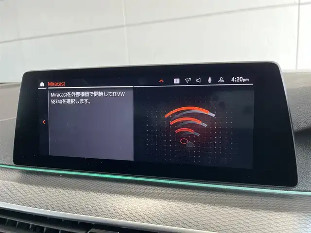 ＢＭＷ ５２３ｄ xDrive Mスピリット 山形県 2020(令2)年 2.8万km アルピンホワイトⅢ 外部検査実施済み/４WD/ターボ/Apple car play/純正HDDナビ/(Bluetooth/USB/フルセグTV)/全周囲カメラ/ビルトインETC/前後ドライブレコーダー/前席パワーシート/BMWドライビングアシスト/・高速道路渋滞時ハンズ・オフ・アシスト機能/・リバース・アシスト/・衝突回避・被害軽減ブレーキ（事故回避アシスト付）/・BMW ジェスチャー・コントロール/・インテグレイテッド・アクティブ・ステアリング/・ステアリング&レーン・コントロール・アシスト/・レーン・ディパーチャー・ウォーニング/・レーン・チェンジ・ウォーニング/・アダプティブ LED ヘッドライト/・アクティブ・クルーズ・コントロール/・アクティブ・サイド・コリジョン・プロテクション/・クロス・トラフィック・ウォーニング/・前車接近警告機能/・後車追突警告機能/横滑り防止機能/ヘッドアップディスプレイ/純正18インチアルミホイール/スマートキー/LEDヘッドライト/カーテンエアバック/純正フロアマット/スペアキー1本/保証書/取扱説明書
