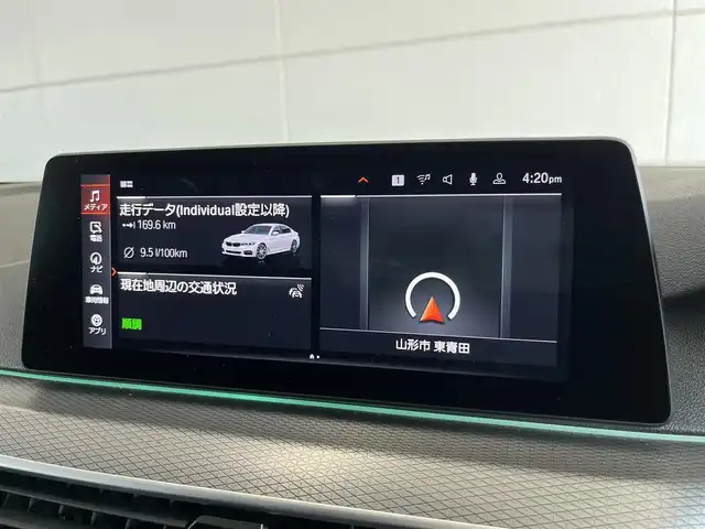 ＢＭＷ ５２３ｄ xDrive Mスピリット 山形県 2020(令2)年 2.8万km アルピンホワイトⅢ 外部検査実施済み/４WD/ターボ/Apple car play/純正HDDナビ/(Bluetooth/USB/フルセグTV)/全周囲カメラ/ビルトインETC/前後ドライブレコーダー/前席パワーシート/BMWドライビングアシスト/・高速道路渋滞時ハンズ・オフ・アシスト機能/・リバース・アシスト/・衝突回避・被害軽減ブレーキ（事故回避アシスト付）/・BMW ジェスチャー・コントロール/・インテグレイテッド・アクティブ・ステアリング/・ステアリング&レーン・コントロール・アシスト/・レーン・ディパーチャー・ウォーニング/・レーン・チェンジ・ウォーニング/・アダプティブ LED ヘッドライト/・アクティブ・クルーズ・コントロール/・アクティブ・サイド・コリジョン・プロテクション/・クロス・トラフィック・ウォーニング/・前車接近警告機能/・後車追突警告機能/横滑り防止機能/ヘッドアップディスプレイ/純正18インチアルミホイール/スマートキー/LEDヘッドライト/カーテンエアバック/純正フロアマット/スペアキー1本/保証書/取扱説明書