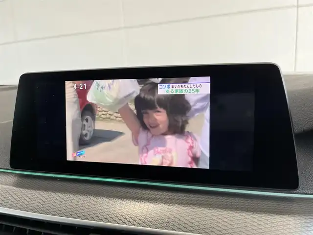 ＢＭＷ ５２３ｄ xDrive Mスピリット 山形県 2020(令2)年 2.8万km アルピンホワイトⅢ 外部検査実施済み/４WD/ターボ/Apple car play/純正HDDナビ/(Bluetooth/USB/フルセグTV)/全周囲カメラ/ビルトインETC/前後ドライブレコーダー/前席パワーシート/BMWドライビングアシスト/・高速道路渋滞時ハンズ・オフ・アシスト機能/・リバース・アシスト/・衝突回避・被害軽減ブレーキ（事故回避アシスト付）/・BMW ジェスチャー・コントロール/・インテグレイテッド・アクティブ・ステアリング/・ステアリング&レーン・コントロール・アシスト/・レーン・ディパーチャー・ウォーニング/・レーン・チェンジ・ウォーニング/・アダプティブ LED ヘッドライト/・アクティブ・クルーズ・コントロール/・アクティブ・サイド・コリジョン・プロテクション/・クロス・トラフィック・ウォーニング/・前車接近警告機能/・後車追突警告機能/横滑り防止機能/ヘッドアップディスプレイ/純正18インチアルミホイール/スマートキー/LEDヘッドライト/カーテンエアバック/純正フロアマット/スペアキー1本/保証書/取扱説明書