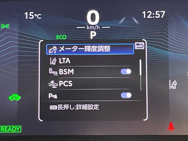 トヨタ ＲＡＶ４ ハイブリッド アドベンチャー 愛知県 2022(令4)年 7.8万km アッシュグレーメタリック/アーバンカーキ ワンオーナー/純正10.5型ディスプレイオーディオ（ナビ機能付）/・フルセグテレビ/・Bluetooth/・ミラキャスト/レーダークルーズコントロール/レーントレーシングアシスト/プリクラッシュセーフティ/ブラインドスポットモニター/ロードサインアシスト/電動パーキングブレーキ/ブレーキホールド/ETC2.0/AC100V1500Wコンセント/デジタルインナーミラー/オートライト/オートマチックハイビーム/パワーシート（D席・シートメモリー付）/前席シートヒーター/前席シートエアコン/ステアリングヒーター/ルーフレール/ウインカーミラー/LEDヘッドライト/プッシュスタート