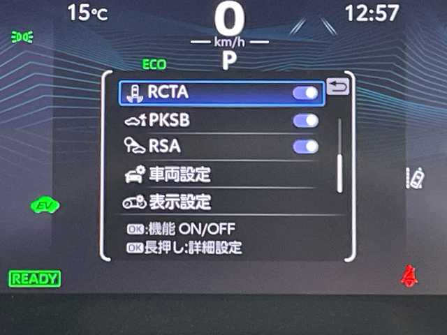 トヨタ ＲＡＶ４ ハイブリッド アドベンチャー 愛知県 2022(令4)年 7.8万km アッシュグレーメタリック/アーバンカーキ ワンオーナー/純正10.5型ディスプレイオーディオ（ナビ機能付）/・フルセグテレビ/・Bluetooth/・ミラキャスト/レーダークルーズコントロール/レーントレーシングアシスト/プリクラッシュセーフティ/ブラインドスポットモニター/ロードサインアシスト/電動パーキングブレーキ/ブレーキホールド/ETC2.0/AC100V1500Wコンセント/デジタルインナーミラー/オートライト/オートマチックハイビーム/パワーシート（D席・シートメモリー付）/前席シートヒーター/前席シートエアコン/ステアリングヒーター/ルーフレール/ウインカーミラー/LEDヘッドライト/プッシュスタート