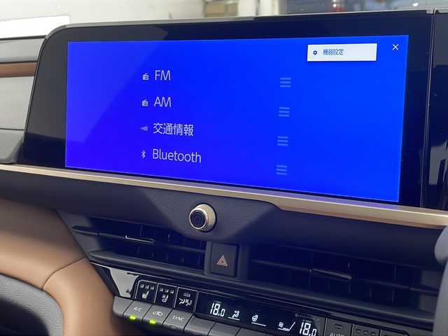 トヨタ クラウン エステート Z 沖縄県 2025(令7)年 0.1千km ブラック ディスプレイオーディオ　/(フルセグＴＶ　Ｂｌｕｅｔｏｏｔｈ　ＡＭ　ＦＭ)　/全方位カメラ　/ＥＴＣ　/パワーバックドア/パノラマルーフ/クルーズコントロール/デジタルインナーミラー/スマートキー/ＬＥＤヘッドライト/純正アルミホイール　/本革シート　/パワーシート　/シートヒーター　/エアシート/シートメモリー/ブラインドスポットモニター　/デジタルインナーミラー/ステアリングスイッチ　/ＨＵＤ/オートライト/オートマチックハイビーム/ホールドボタン/ＳＯＳボタン