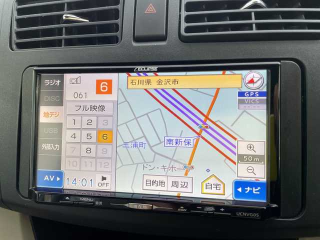 ダイハツ ムーヴ X SA 石川県 2014(平26)年 7.5万km アーバンナイトブルークリスタルメタリック 社外メモリーナビ　フルセグＴＶ　スマートキー　プッシュスタート　電動ミラー　ベンチシート　純正アルミホイール　オートエアコン　オートライト