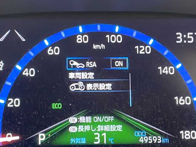 トヨタ ヤリスクロス Z 愛知県 2021(令3)年 5万km ホワイトパールクリスタルシャイン 衝突軽減システム/純正8型ディズプレイオーディオ　ナビ機能あり/レーダークルーズコントロール/シートヒーター/Bluetooth/バックカメラ/パワーシート/コーナーセンサー/純正アルミホイール/LEDヘッドライト/オートマチックハイビーム/ドライブレコーダー/ETC/ステアリングスイッチ/スマートキー/プッシュスタート