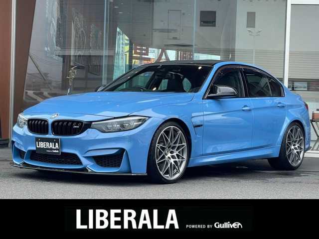 ＢＭＷ Ｍ３ セダン コンペティション 鹿児島県 2017(平29)年 4.5万km 青 禁煙車/純正ナビ/バックカメラ/前方ドライブレコーダー/3Ddesighカーボンリップスポイラー/コンペティションパッケージ/カーボンルーフ/カーボンミラーカバー/鍛造20インチホイール/ブラックキドニーグリル/サイドギル/LEDヘッドライト/パドルシフト/パワーシート/運転席メモリー付きシートヒーター/インテリジェントセーフティ/Mキャリパー