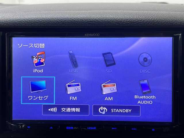 スズキ スペーシア X 長崎県 2017(平29)年 4.9万km ピュアホワイトP ワンオーナー/社外メモリナビ/(CD/DVD/BT/ワンセグTV)/片側パワースライドドア/D席シートヒーター/衝突軽減ブレーキ/レーンアシストキープ/ハロゲンヘッドライト/電動格納ミラー/プッシュスタート/アイドリングストップ/ビルトインETC/フロアマット/ドアバイザー/ライトレベライザー/ABS/LDA/スマートキー/スペアキー/取扱説明書/保証書