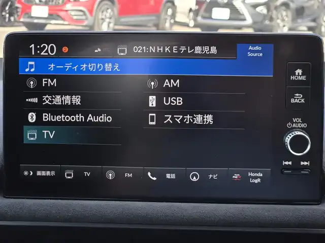 ホンダ シビック タイプR レーシングブラックPKG 鹿児島県 2025(令7)年 0.1万km ソニックグレーパール ＢＢＳ製１９インチアルミホイール　/ＢＬＩＴＺタワーバー　/純正ＯＰレッドミラーカバー　/ＴｙｐｅＲ専用フルバケシート　/アダプティブクルーズコントロール　/ワイヤレス充電　/ホンダセンシング　/ドライブレコーダー/プッシュスタート/スマートキー